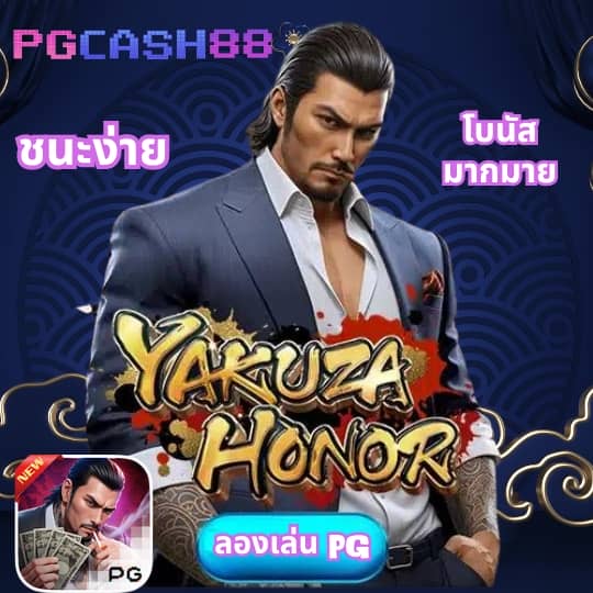 โปรสล็อตทุนน้อย 20รับ100 2 เท่า