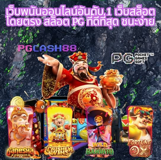 โปรสล็อตทุนน้อย 20รับ100 2 เท่า