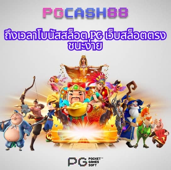 โปรสล็อตทุนน้อย 20รับ100 2 เท่า